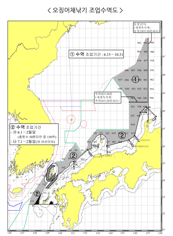 오징어채낚기 조업수역도