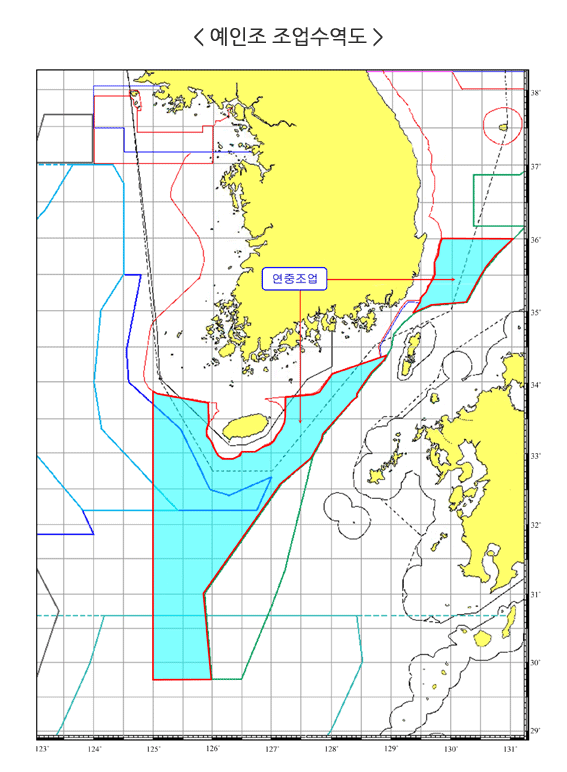 예인조 조업수역도