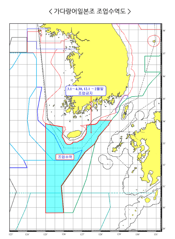 가다랑어일본조 조업수역도